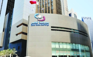 Banking and industrials sectors lift QSE 112 points; M-cap gains QR6.05bn