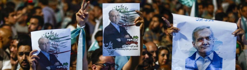 Iran's Presidential Election Combines Low Turnout with High Stakes — Bourse & Bazaar Foundation
