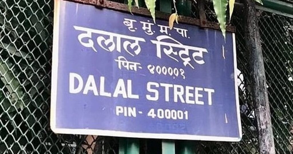 Dalal Street To See Five New Issues, Three Listings This Week