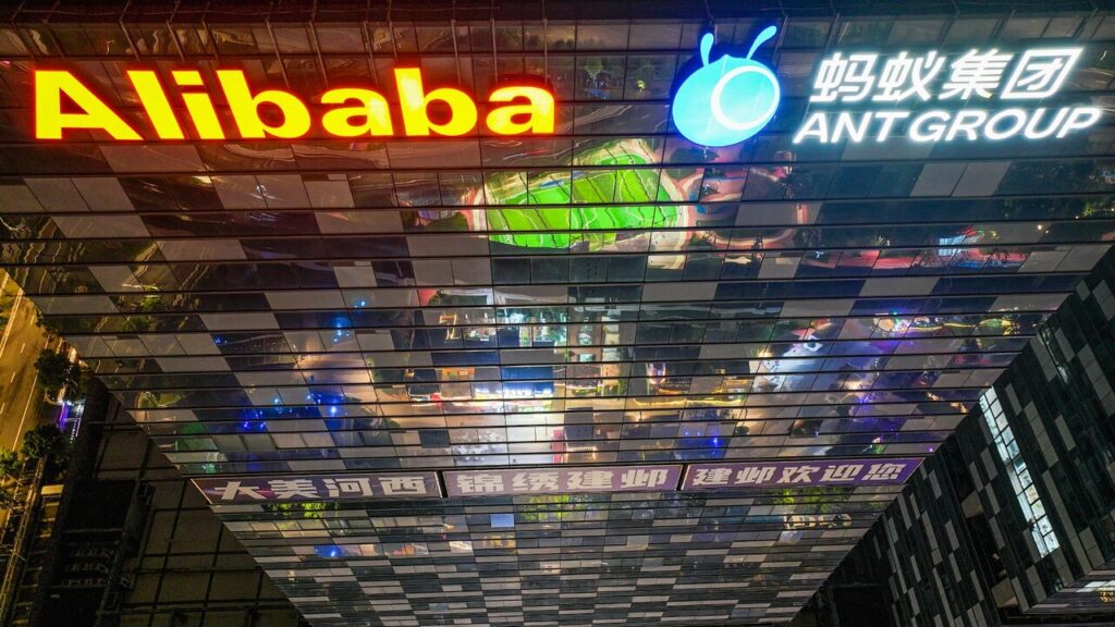 Alibaba-Aktie macht Freudensprung - BÖRSE ONLINE
