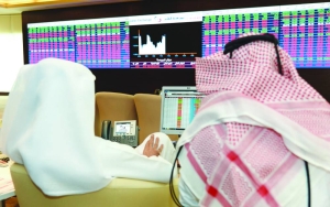 Ahead of US inflation data, QSE edges lower and M-cap melts QR2.17bn