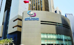 QSE key index falls 62 points; foreign funds turn net sellers