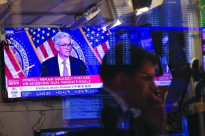 Investor focus turns to data, election, earnings after Fed cut