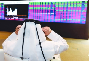 QSE sentiments weaken on selling pressure; clues from Fed awaited