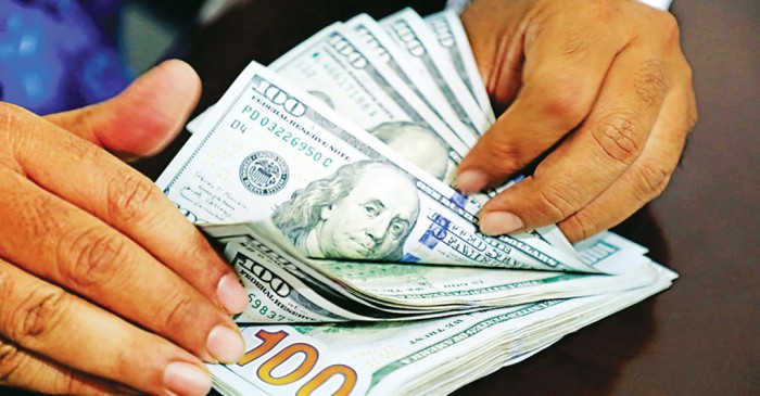New Age | Forex reserves stand at $19.46b after ACU pay