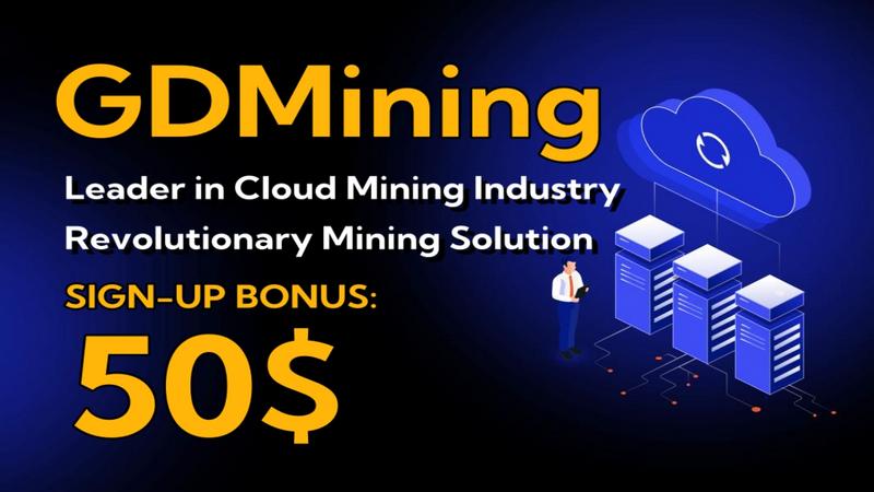 GDMining Unveils Revolutionary Cloud Mining Solution to Maximize Your Cryptocurrency Earnings