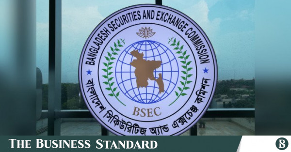 Appointments of 2 Dhaka bourse independent directors questioned