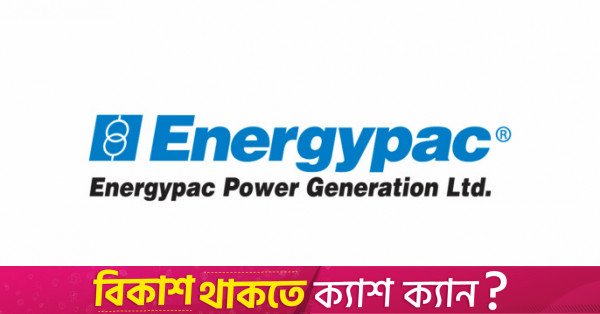 Energypac back to B category after dividend payout
