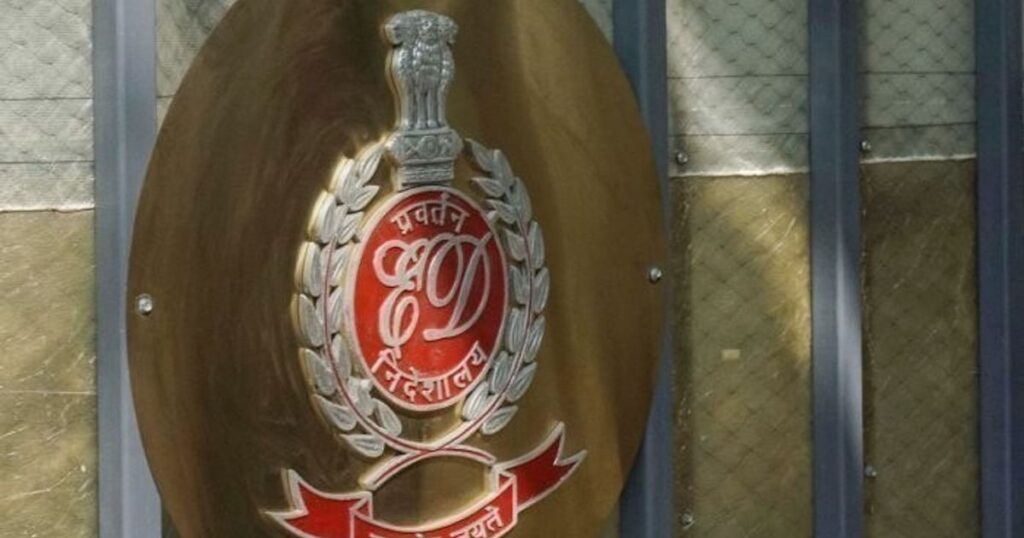 ED seizes forex, foreign asset documents after raids against ex-Axis Bank Mutual Fund manager