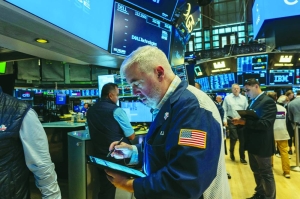 Size, speed of rate moves in focus as Fed poised to start cuts
