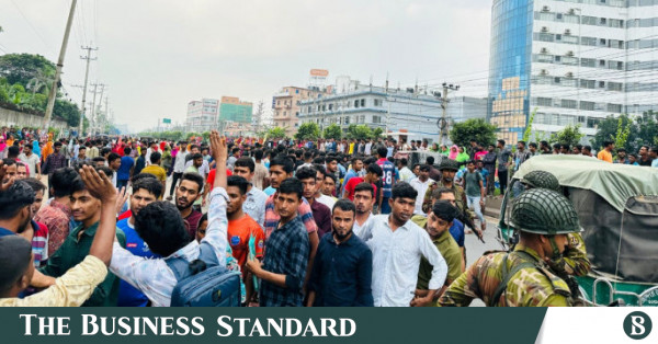 Labour unrest leads to Tk5,000cr loss in industries, MCCI claims
