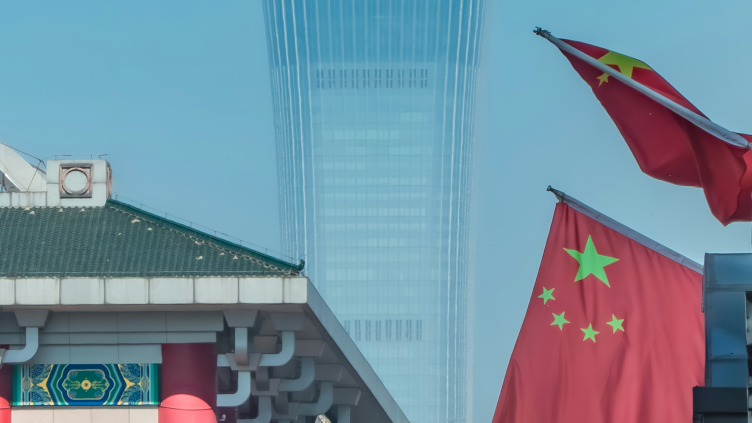 China's Former Finance Minister Urges Caution on Cryptocurrency Development