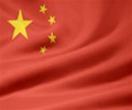 China’s August new lending rises less than expected, more policy steps expected