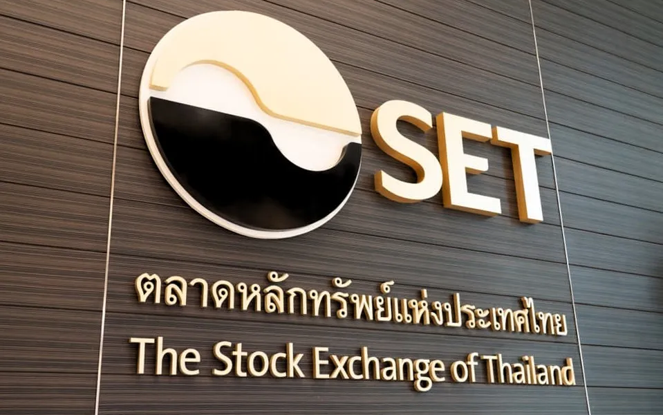 Stock Exchange Consults on Rules for New Public Fund