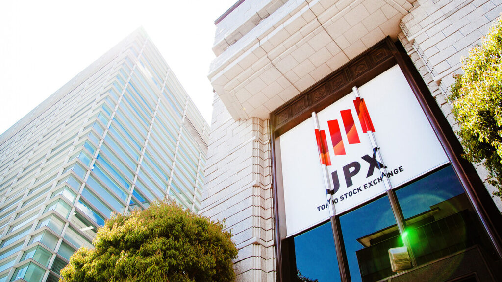 Krypto-Boom in Japan? - BÖRSE ONLINE
