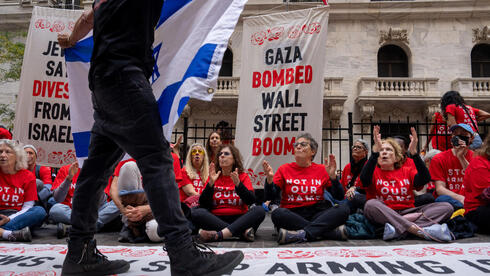 Pro-Palestinian protesters stage sit-in outside New York Stock Exchange