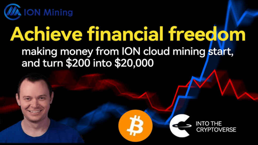 How to Mine Cryptocurrency Through Remote Data Centers?