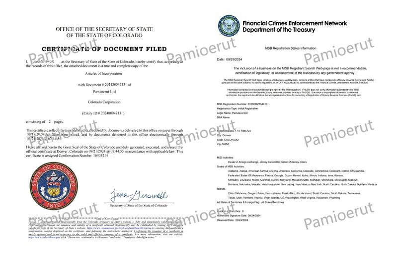 Pamioerut Exchange Establishes a Professional, Secure, and Powerful Global Cryptocurrency Trading Platform Through Strict Compliance Review