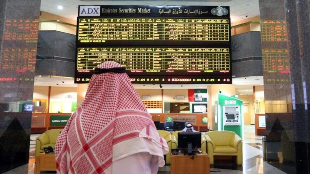 UAE: ADNH Catering shares close unchanged on debut - News