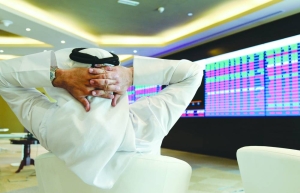 Foreign funds weigh on QSE; telecom and industrials see higher demand