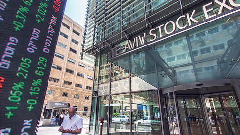 Why are foreign investors buying while Israelis ar