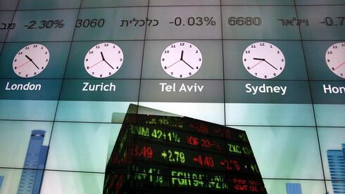 Tel Aviv Stock Exchange records steady performance in war
