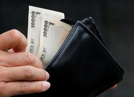 Bank of Japan Not on Preset Policy Course, Deputy Gov Says