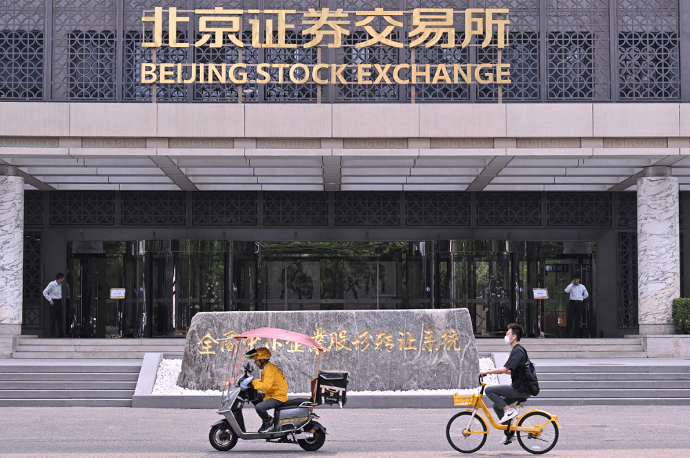 Xi Turns to Stocks as the Chinese Economy Crumbles