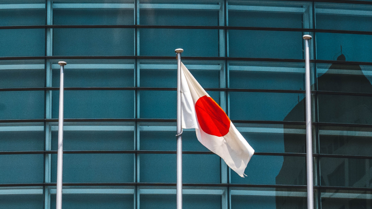 Japanese Political Chief Advocates Radical Overhaul of Crypto Tax System