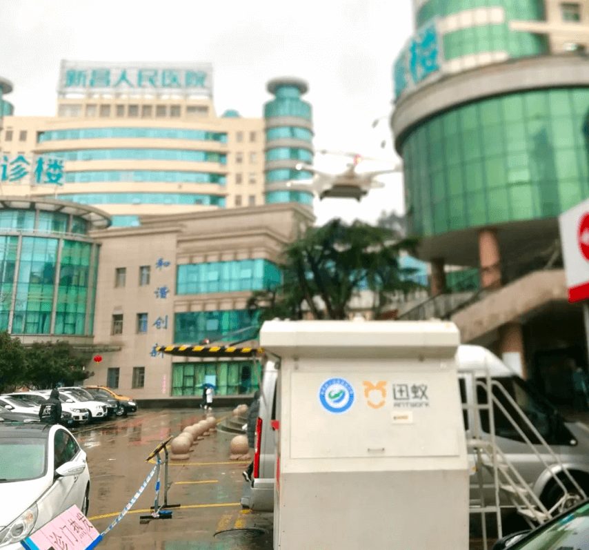 Terra Drone Announces Approval for Initial Listing on The Tokyo Stock Exchange Growth Market