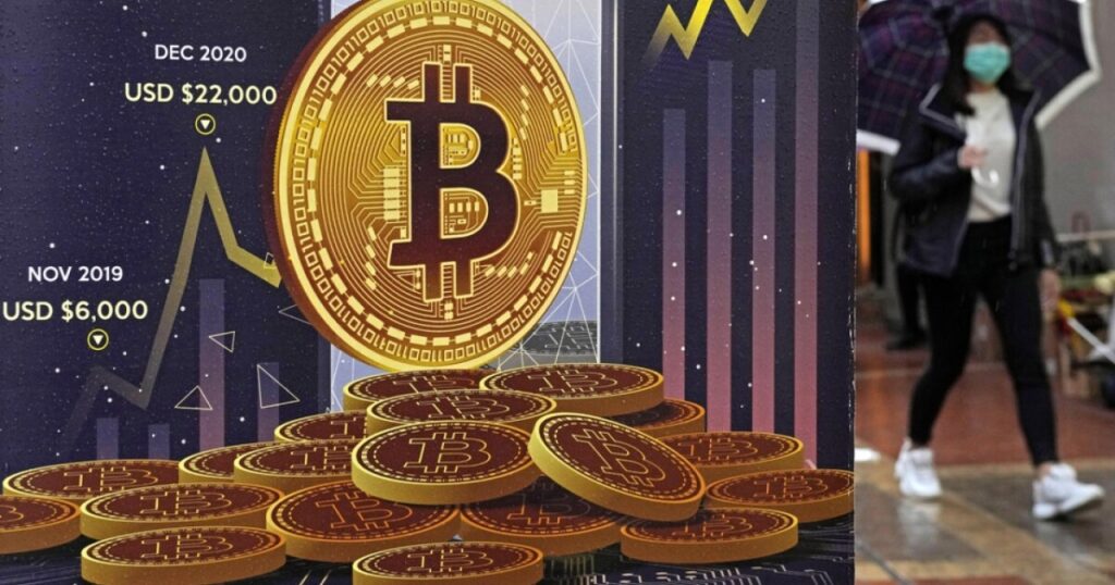 Bitcoin has topped $87,000 for a new record high