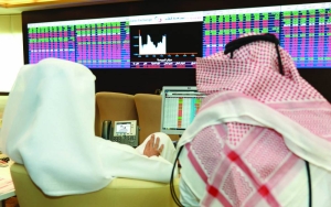 Foreign funds’ selling pressure drags QSE 19 points