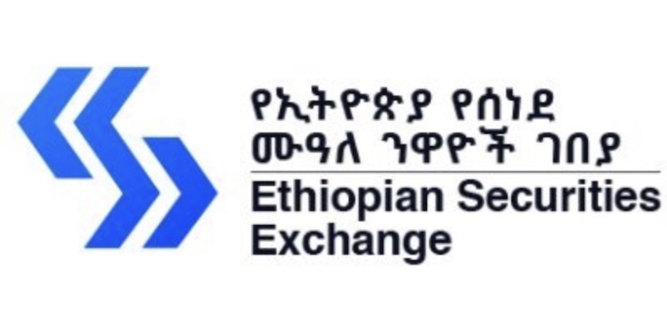 Ethiopian Securities Exchange and Bourse de Casablanca Forge Strategic Cooperation Partnership