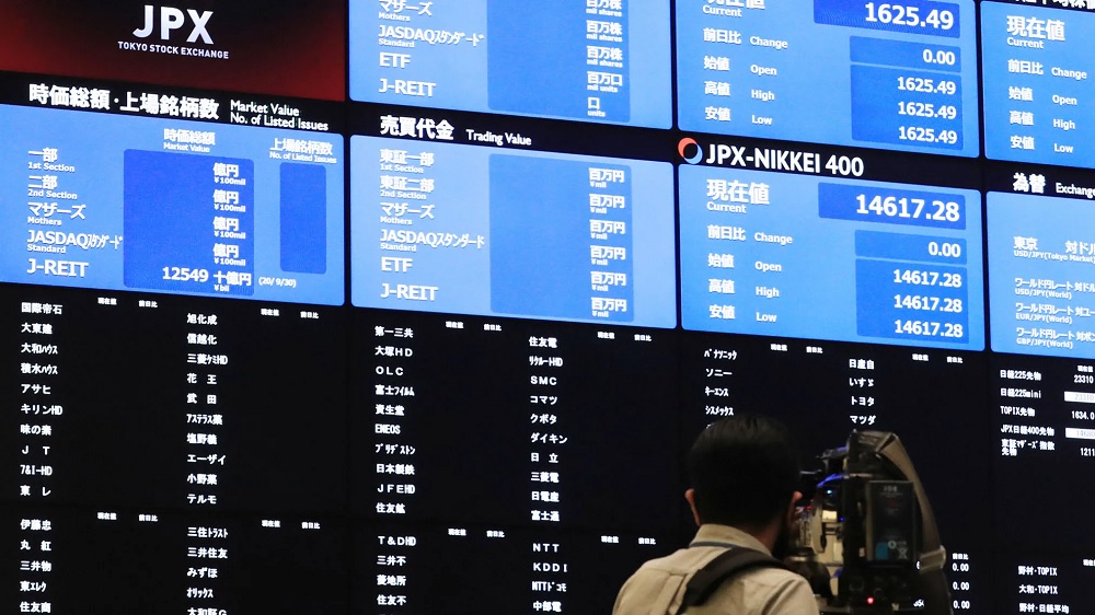 Japanese regulator lodges criminal complaint against former employee of Tokyo Stock Exchange